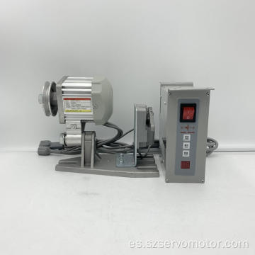 Máquina de coser sin escobillas con servomotor 550W 220V